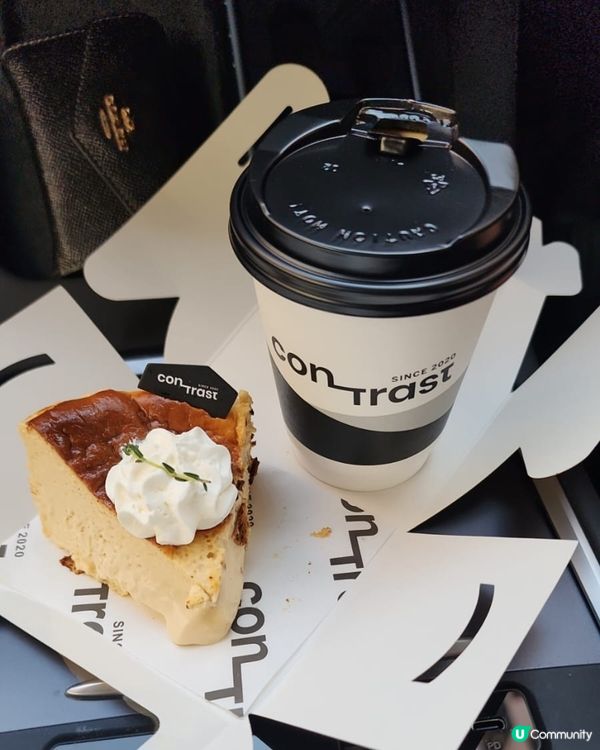 Afternoon Tea Time