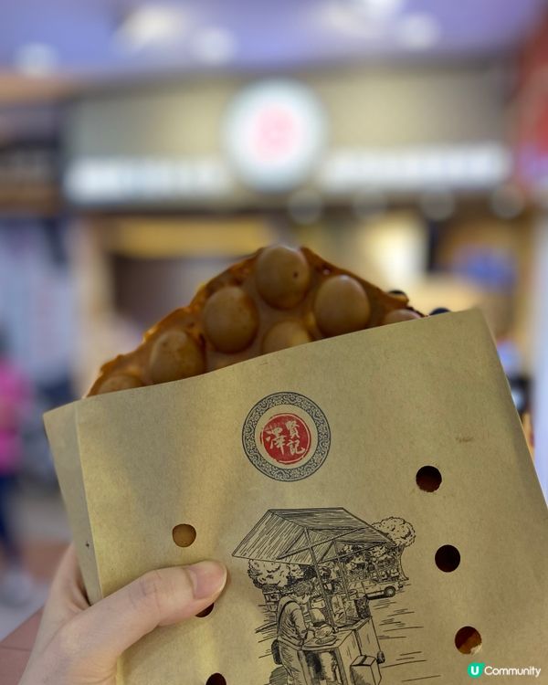 【澳門】葡撻雞蛋仔之外，黃金鹹蛋黃味一樣好正