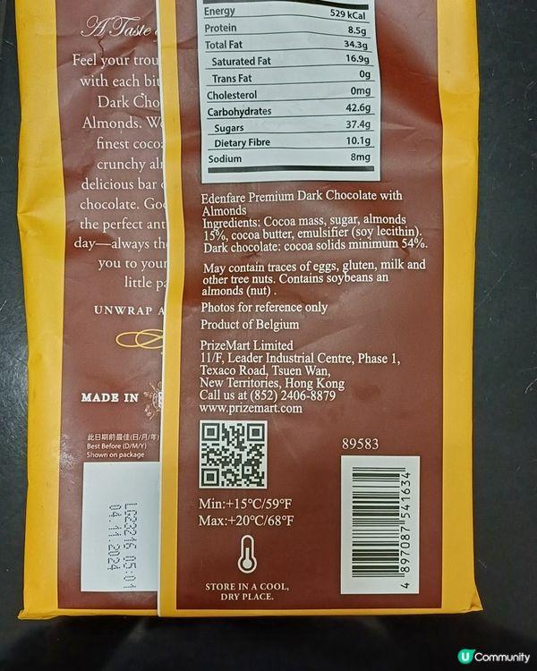 比利時朱古力300g@價真棧