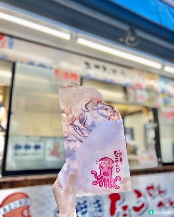 《江之島必食大過塊面既龍蝦脆餅》