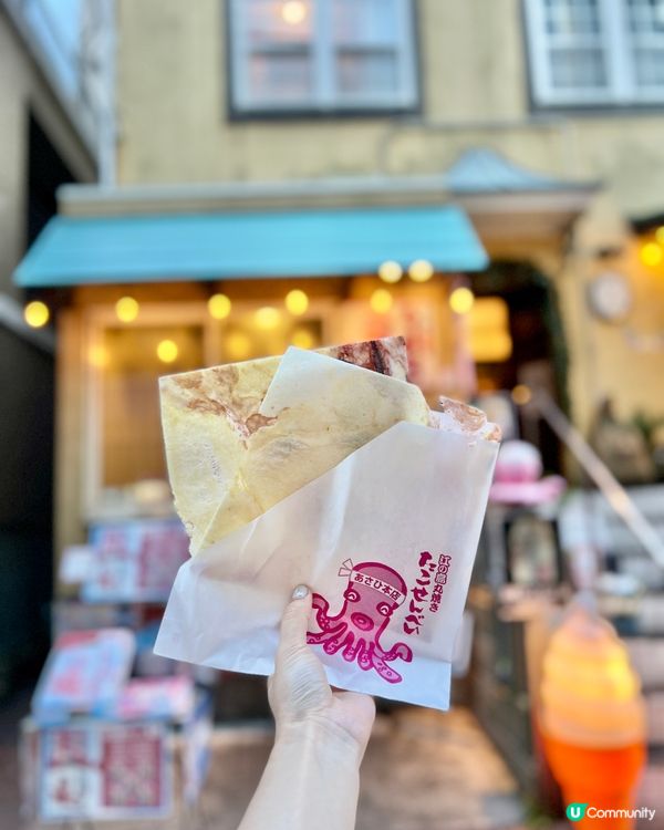 《江之島必食大過塊面既龍蝦脆餅》