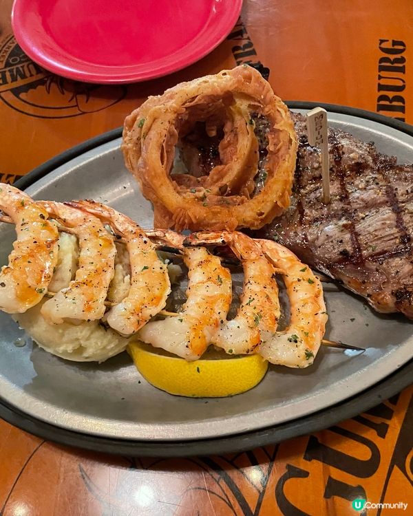 山頂之行🌌阿甘蝦餐廳💰大富翁夢想世界