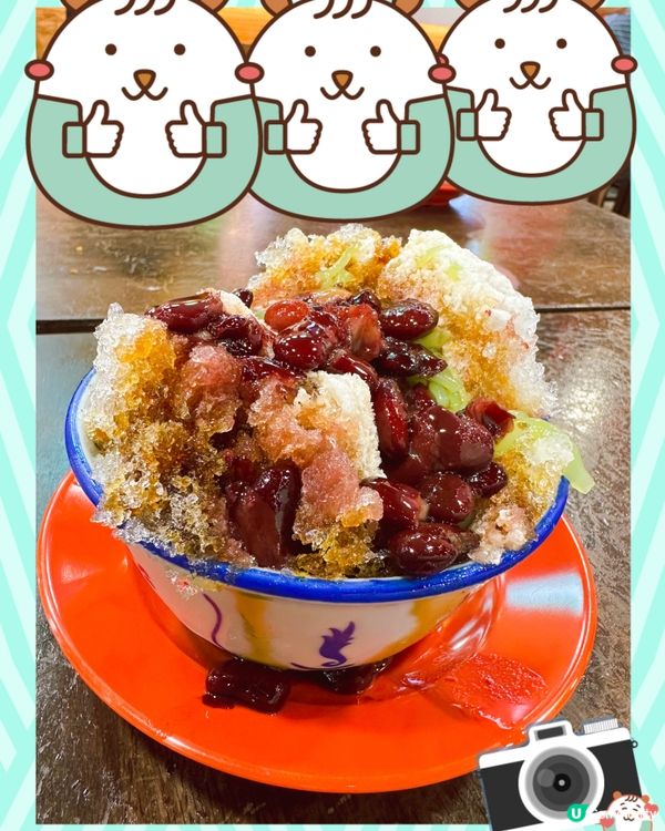 甜品@怡保白咖啡