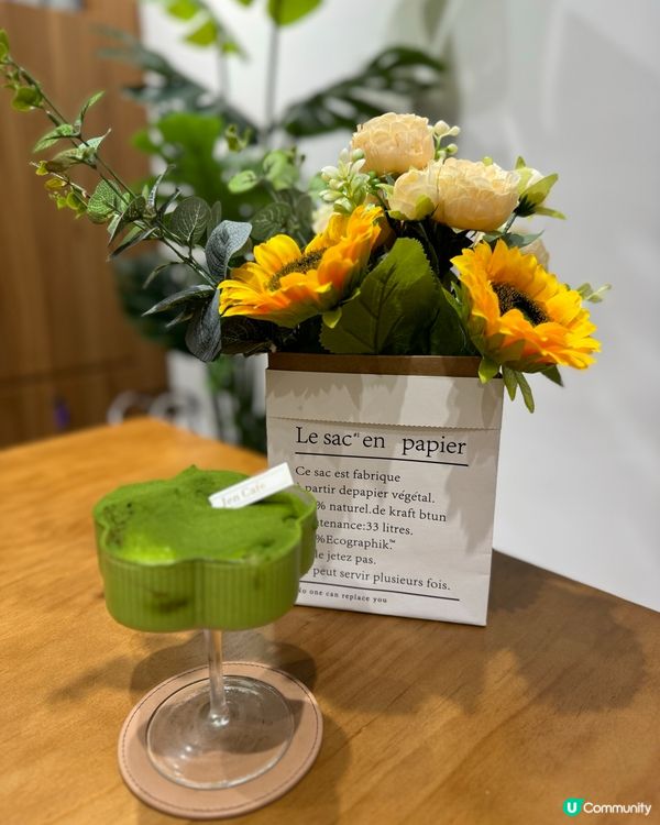 「一期一會」Jen Cafe