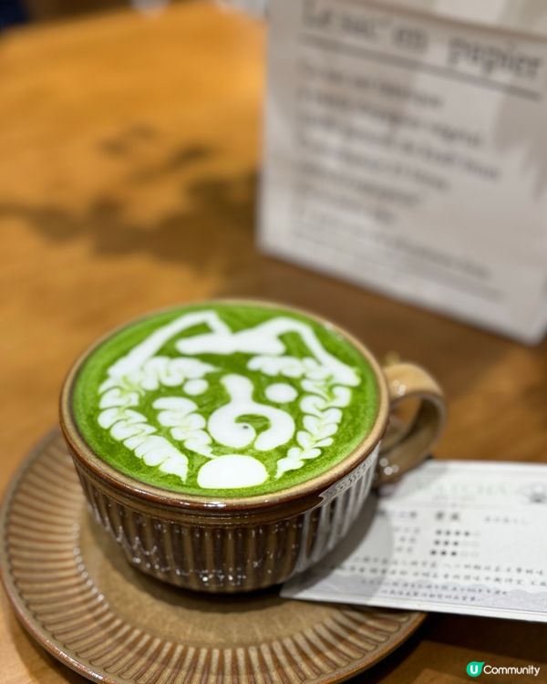 「一期一會」Jen Cafe