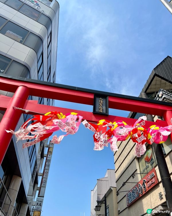 《推薦鎌倉打卡鎌倉高校前站 景色超讚🤩》