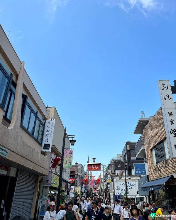 《推薦鎌倉打卡鎌倉高校前站 景色超讚🤩》