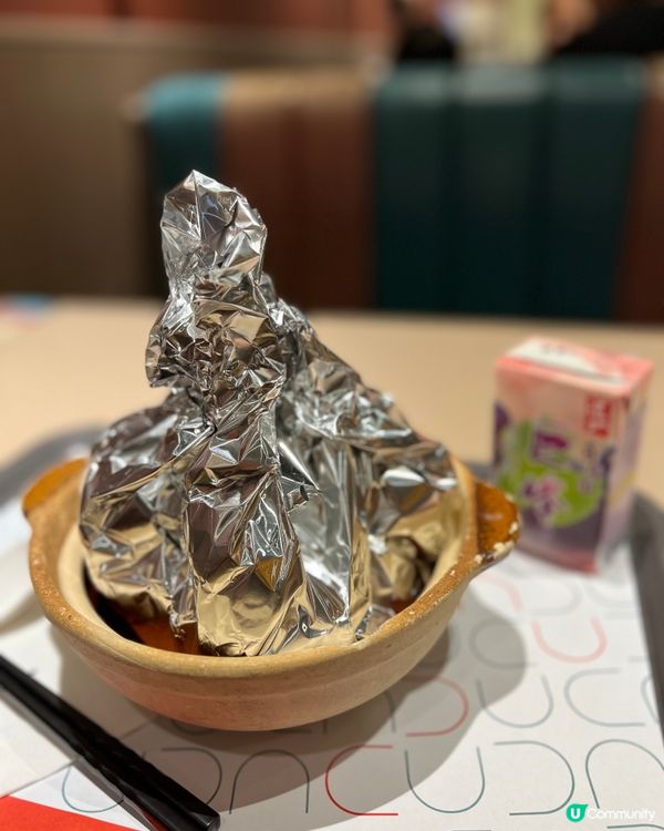 ~ 🍲🐚花甲粉 · 美食廣場🍴～