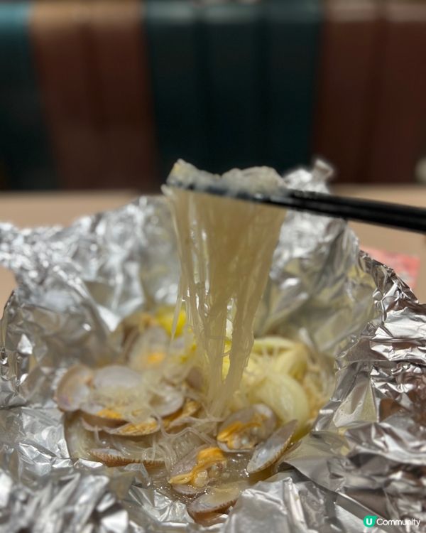 ~ 🍲🐚花甲粉 · 美食廣場🍴～