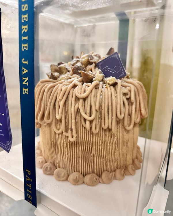 超級好食嘅栗子紅茶蛋糕！