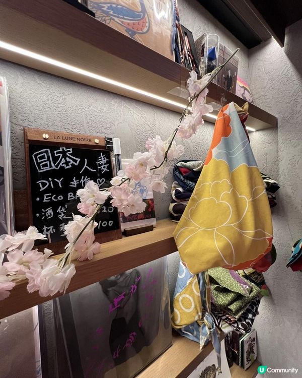 🌸黒き月 La Lune Noire。花見祭🌸