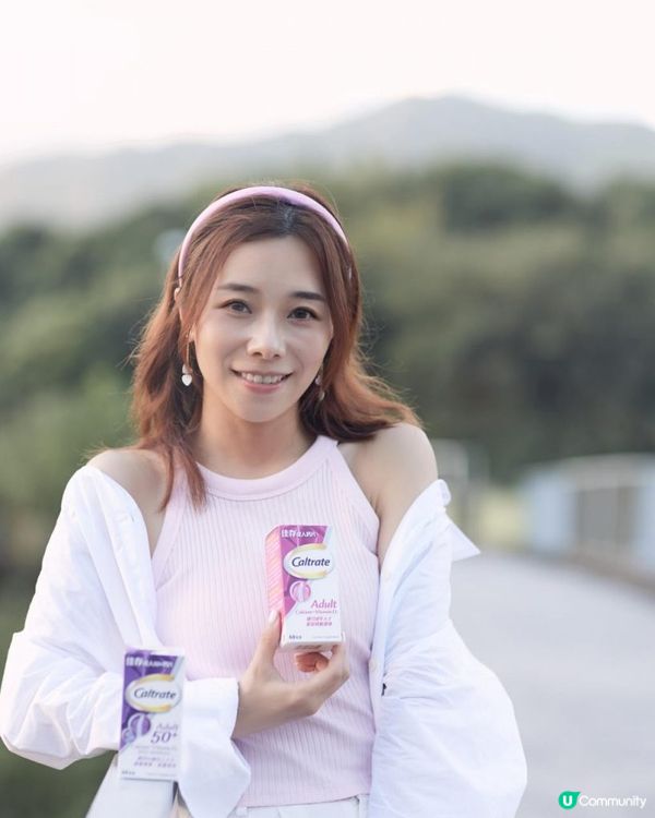 {保養品｝💜好好愛自己 Caltrate 佳存成人鈣片