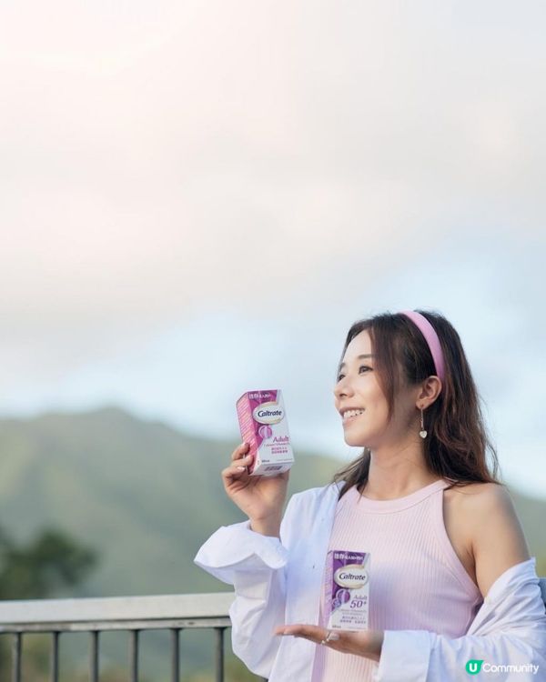 {保養品｝💜好好愛自己 Caltrate 佳存成人鈣片