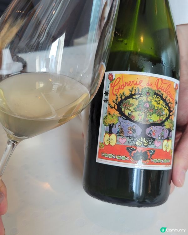 米芝蓮2024法國餐廳（香瑞吉洒店）L'Envol