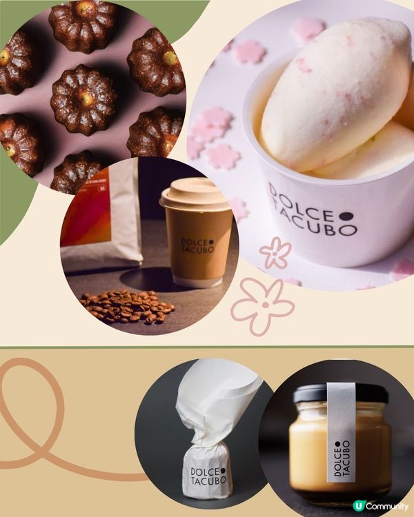 代官山中目黑cafe5選☕️必訪米芝蓮一星餐廳旗下甜品店