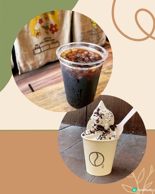 代官山中目黑cafe5選☕️必訪米芝蓮一星餐廳旗下甜品店