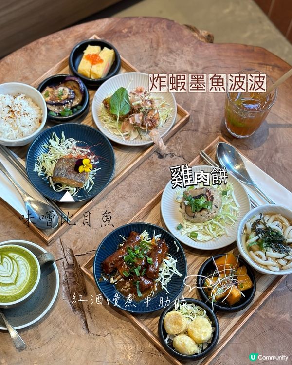 【太子】超適合同朋友一齊打卡傾偈嘅美式復古cafe