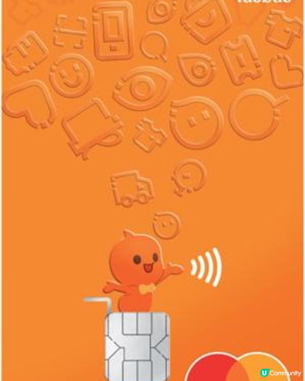 最簡易的節省淘寶手續費方法