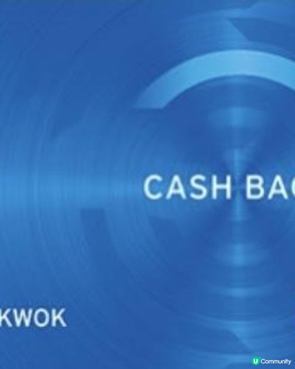 最簡易的節省淘寶手續費方法