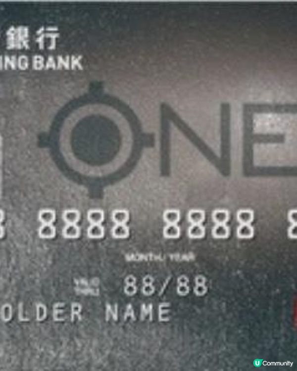 最簡易的節省淘寶手續費方法