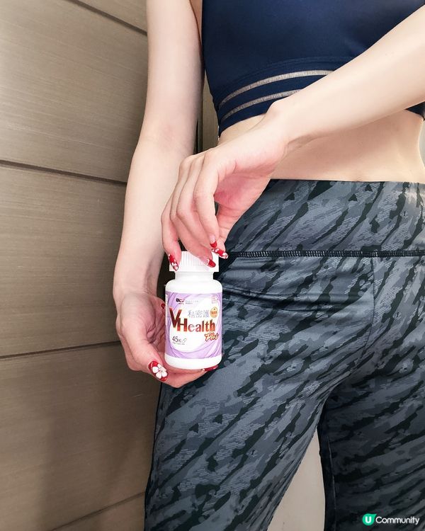 輕鬆解決私密處問題‼️