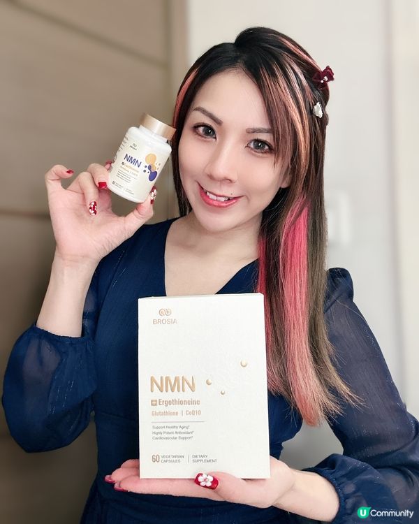 BROSIA不老傳奇NMN‼️