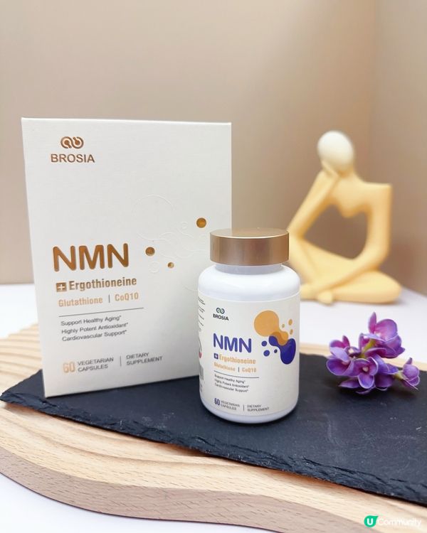 BROSIA不老傳奇NMN‼️