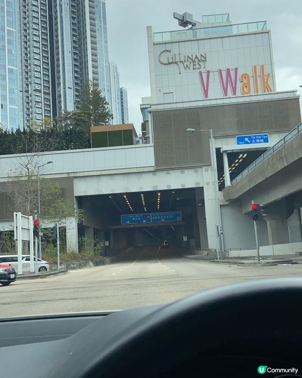 秋意下坐戶外餐廳