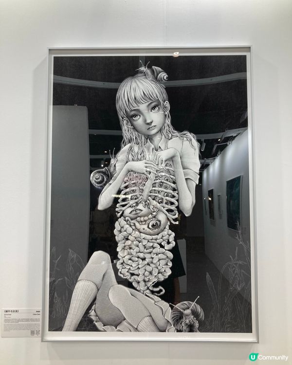 亞洲博覽館藝術設計飲食在一身的展覽