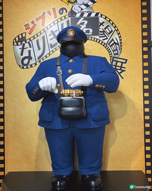 宮崎駿迷必去名古屋吉卜力公園