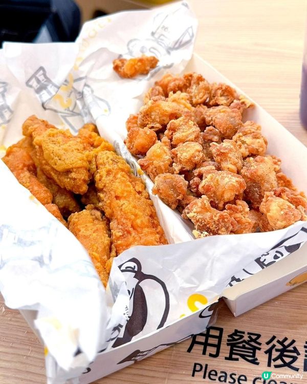 豆乳狂人殺入將軍澳！