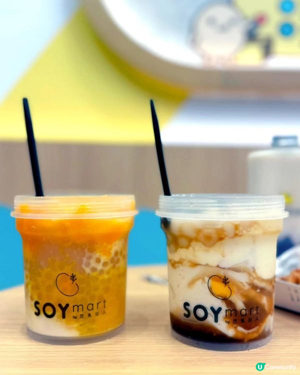 豆乳狂人殺入將軍澳！