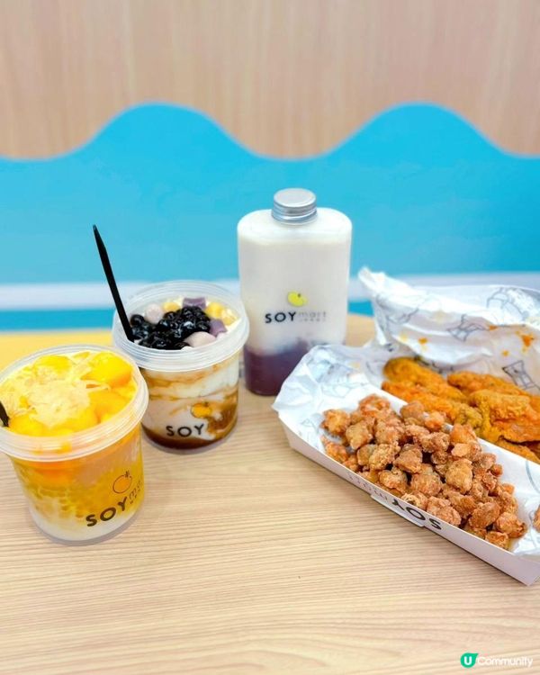 豆乳狂人殺入將軍澳！