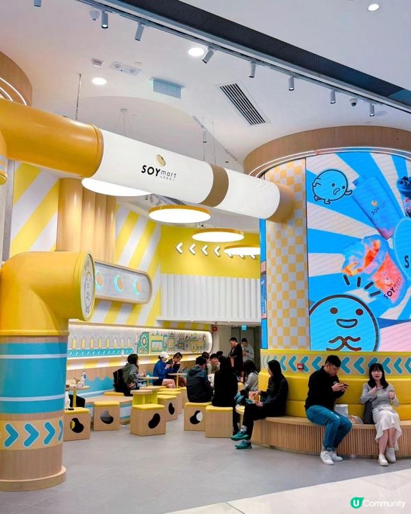 豆乳狂人殺入將軍澳！