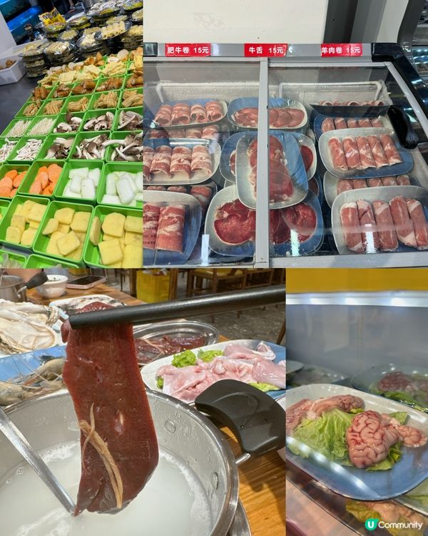 深圳平價自助海鮮粥底火鍋