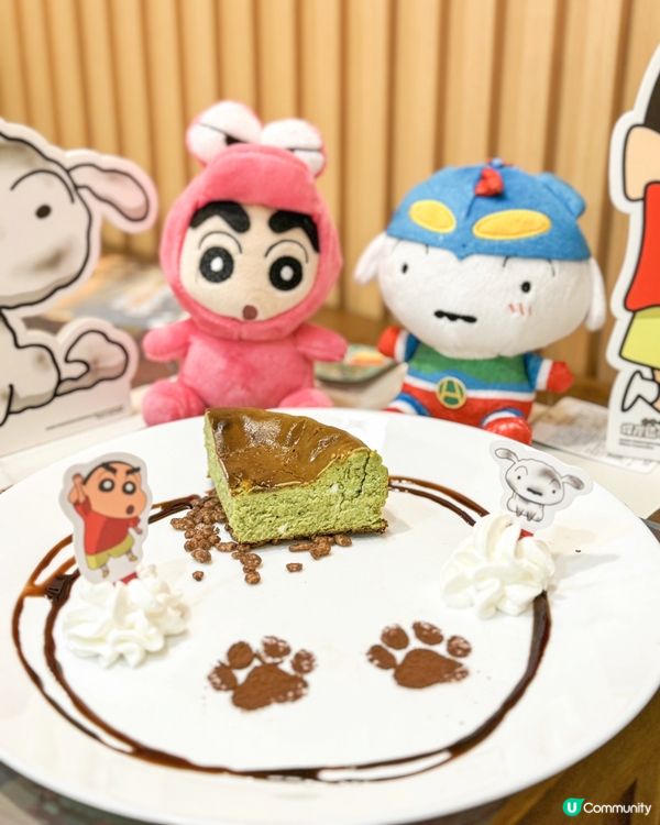 蠟筆小新🖍️遊戲主題Café