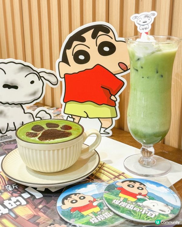 蠟筆小新🖍️遊戲主題Café