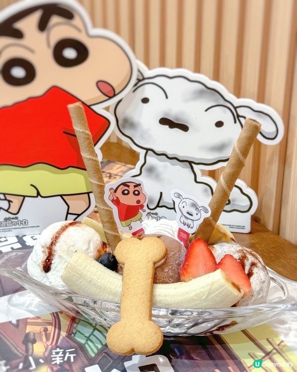 蠟筆小新🖍️遊戲主題Café