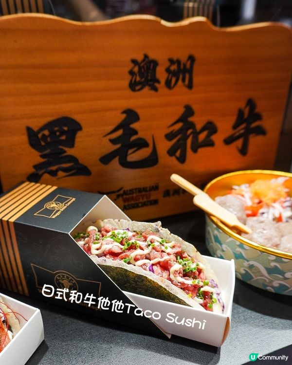 和牛波士概念店進駐銅鑼灣SOGO🐮🥩🆕