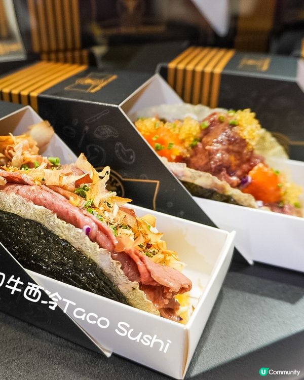 和牛波士概念店進駐銅鑼灣SOGO🐮🥩🆕