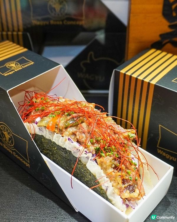 和牛波士概念店進駐銅鑼灣SOGO🐮🥩🆕