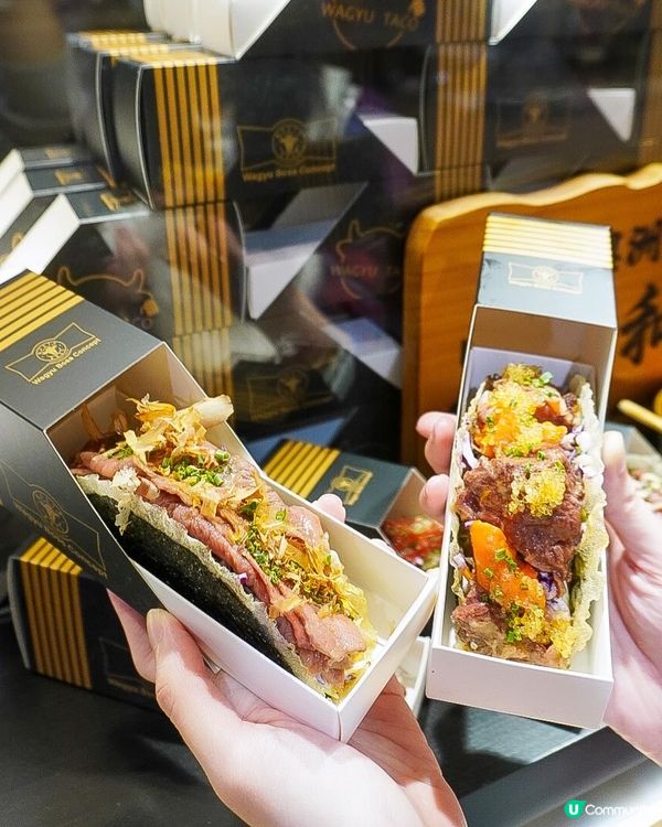 和牛波士概念店進駐銅鑼灣SOGO🐮🥩🆕