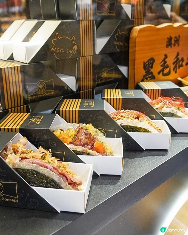 和牛波士概念店進駐銅鑼灣SOGO🐮🥩🆕