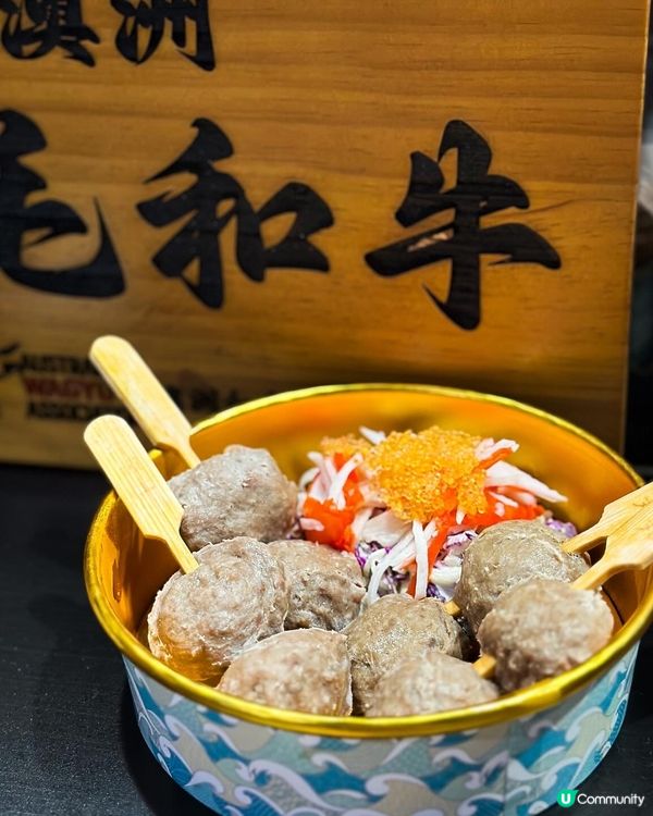 和牛波士概念店進駐銅鑼灣SOGO🐮🥩🆕