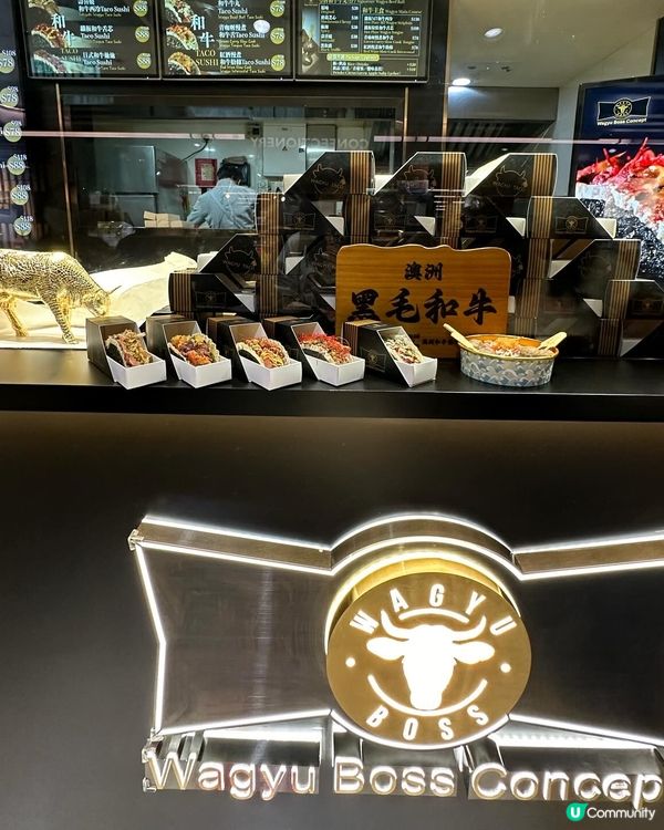 和牛波士概念店進駐銅鑼灣SOGO🐮🥩🆕