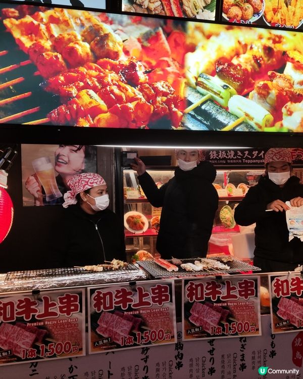 道頓掘居酒屋： 道頓堀酒場くれおーる