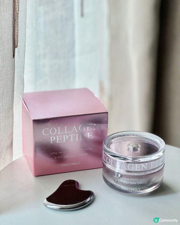 打造緊緻V面 - TONYMOLY膠原蛋白胜肽V面刮痧面霜