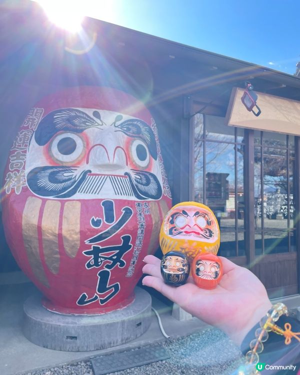 東京🇯🇵近郊🇯🇵達摩寺