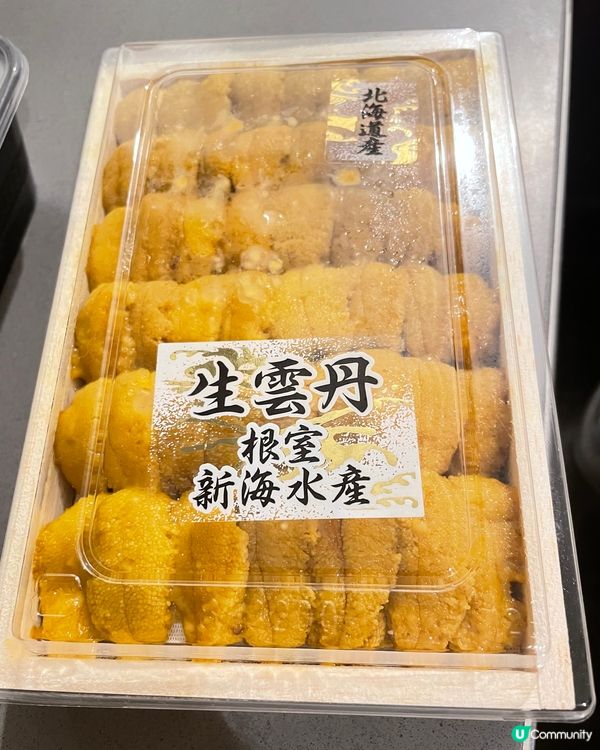 🇯🇵北海道海膽😍