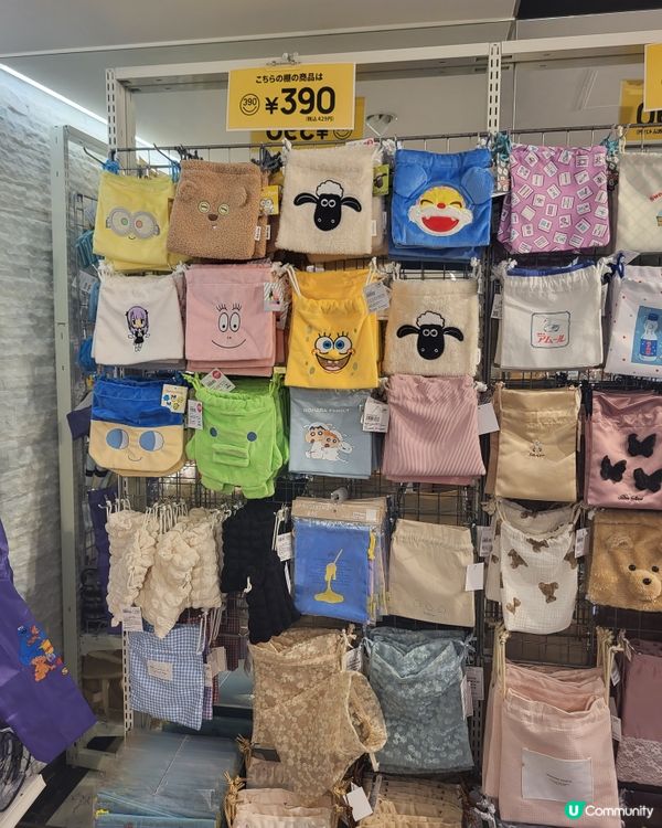 【閉店SALE🇯🇵】上野ABAB商場 | $50買波鞋
